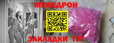 героин Кумертау