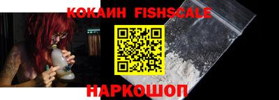 героин Кумертау