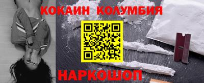 героин Кумертау