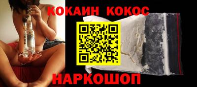 героин Кумертау