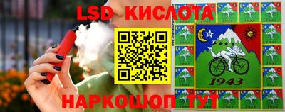 СК Кулебаки