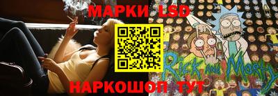 СК Кулебаки