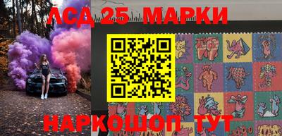 героин Кумертау