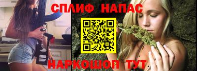 СК Кулебаки
