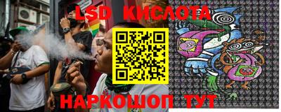героин Кумертау