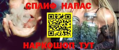СК Кулебаки