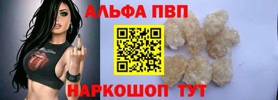 СК Кулебаки