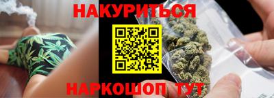 СК Кулебаки
