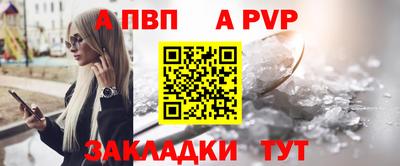 СК Кулебаки