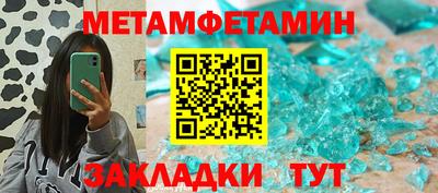 героин Кумертау