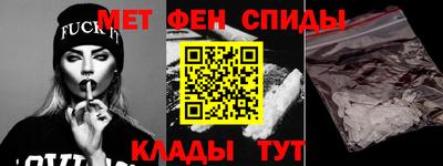 каннабис Кунгур