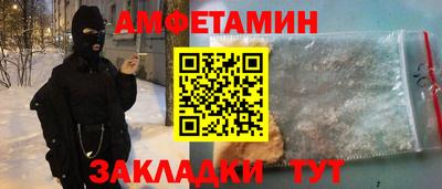 СК Кулебаки