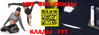героин Кумертау