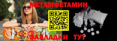 СК Кулебаки