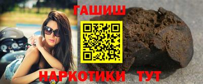 каннабис Кунгур