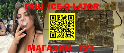 СК Кулебаки