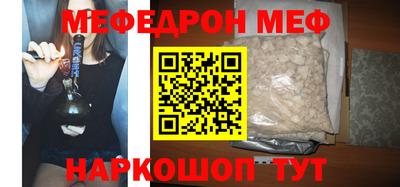 героин Кумертау
