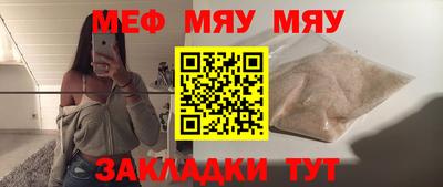 героин Кумертау