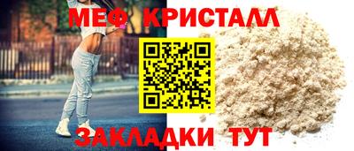 СК Кулебаки